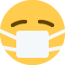:face_with_medical_mask: :face_with_medical_mask: